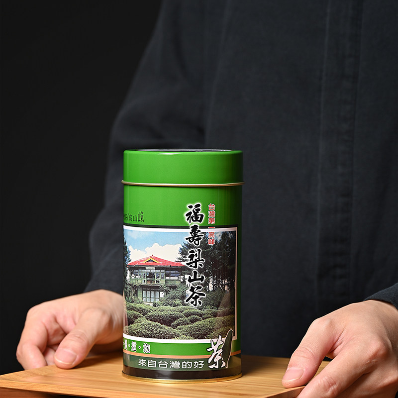 台湾福寿梨山茶高冷花果香馥郁滋味高海拔特级清香乌龙茶150克
