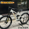 White Entry-Level Complete Bike (11-Speed)