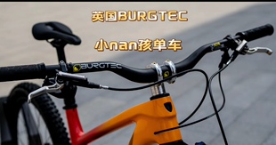 英国BURGTEC RIDE JOSH签名款 自行车高抬升把横35口径38抬升车把