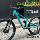 Горный велосипед WISSCO E6 soft tail E8 с рамой WISSCO ENDURO для бездорожья FOX38 mini 0