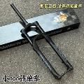 Yari 29/150mm Front Fork
