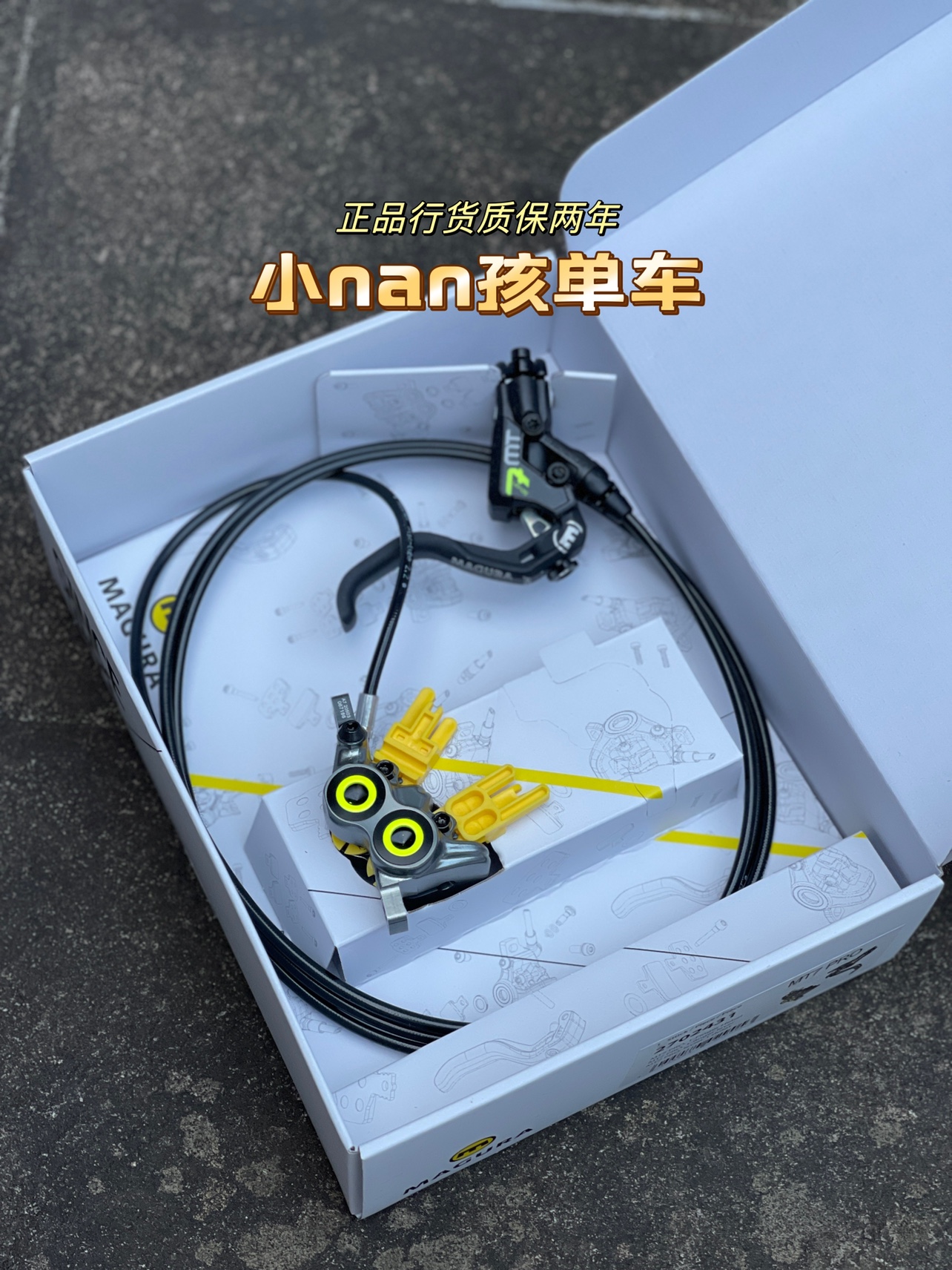 Magura MT7 PRO hidravlik əyləc dəsti, 4 porşenli, 255 q