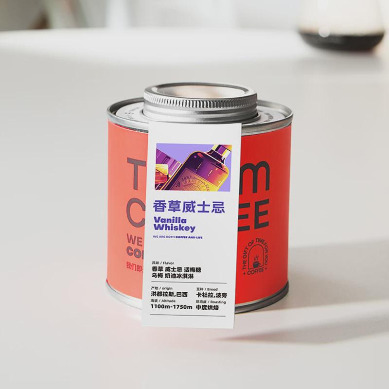 新货TEOTM洪都拉斯雪莉威士忌酒桶发酵处理手冲单品咖啡豆酒香轻