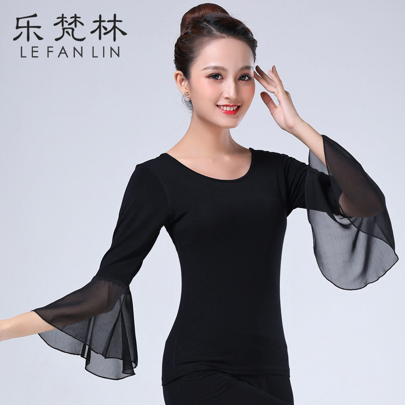 新款专业广场舞古典现代舞服套装喇叭袖修身上衣垂感阔腿长裤女