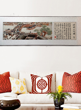 汴绣 虹桥 清明上河图 软裱卷轴 河南开封经典手工艺品