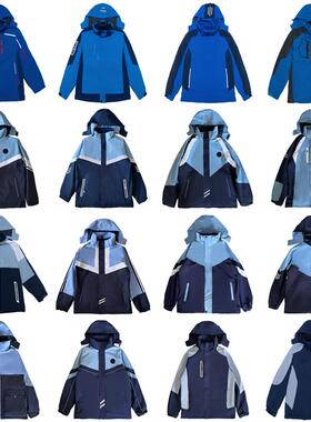 中学生冲锋衣校服三合一秋冬季蓝白色加绒外套初高中加厚保暖班服