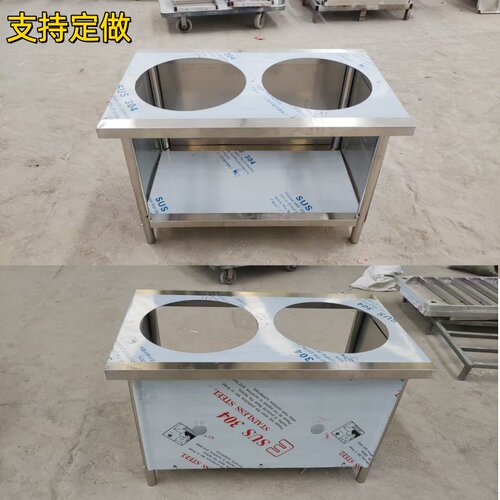 加厚商用不锈钢操作台工作台定制