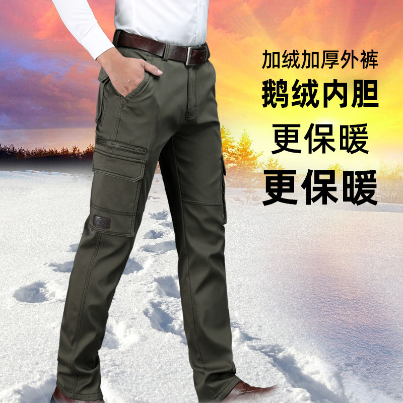 加绒加厚鹅绒裤男外穿多袋工装长裤青中年时尚休闲保暖羽绒裤户外