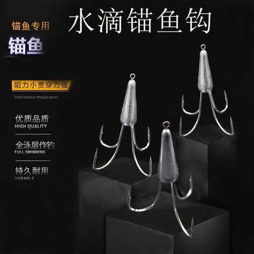 凤九清理水底捞杂草钩