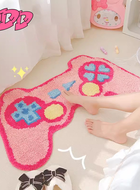 DDD日系可爱粉色植绒地毯女生卧室床边毯卡通创意游戏机厚地垫ins