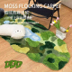 DDD北欧异形苔藓地毯森系立体植绒卧室床边毯客厅沙发防滑地垫ins