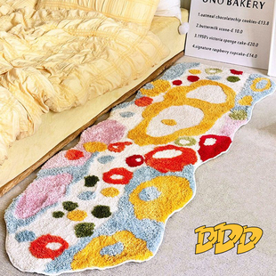 DDD 可爱多巴胺地毯卧室全铺植绒床边毯客厅沙发脚垫簇绒彩色地垫