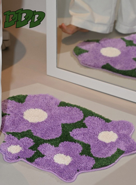 DDD 可爱植绒花花浴室地毯田园风卧室紫色床边毯厕所吸水防滑脚垫