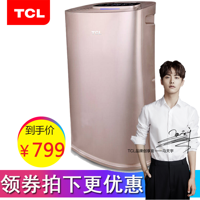 TCL¿ÕÆø¾»»¯Æ÷¼ÒÓóý¼×È©Îíö²¶þÊÖÑ̼Óʪ¾²ÒôÎÔÊÒ¸ºÀë×ÓTKJ306F