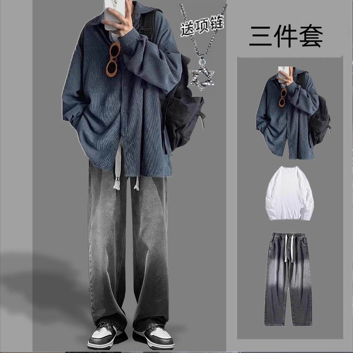 工装衬衫灯芯绒套装男春秋季港风男装外套搭配牛仔裤休闲三件套