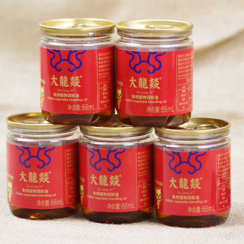 大龙燚火锅芝麻香油PE罐5*66ml麻辣烫串串油碟醮料食用植物调和油-封面