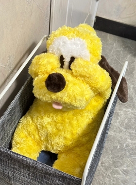 布鲁托米奇朋友布鲁托黄狗毛绒玩具公仔娃娃柔软毛绒玩偶生日礼物