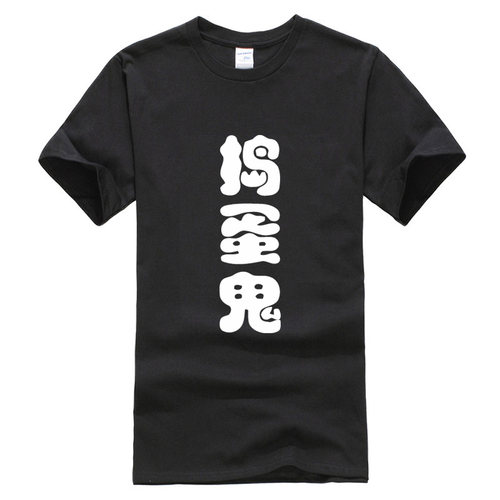 流行服饰男装质量怎么样 流行服饰男装口碑怎么样 小麦优选