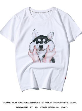 恶搞趣味校园学生青春潮牌衣服帅气夏diy捏狗脸短袖哈士奇二哈T恤