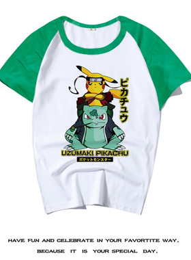 神奇宝贝T恤可爱皮卡丘精灵宝可梦短袖pokeman口袋妖怪联名动漫服