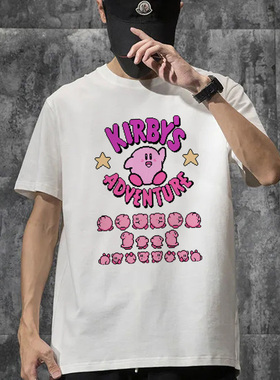 星之卡比T恤体恤夏季趣味男装FC怀旧像素风短袖衣服精梳棉情侣装