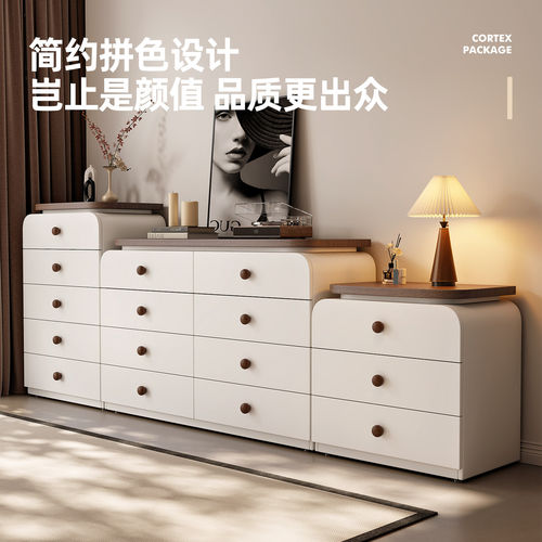 八斗柜带抽屉柜卧室实木床尾储物柜中古奶油风收纳柜整装客厅边柜