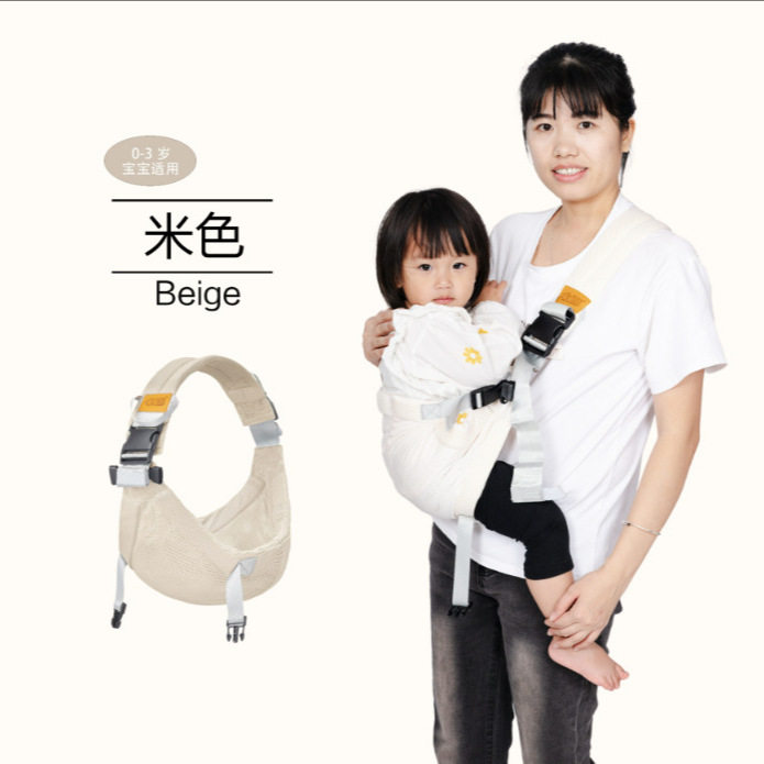喔喔熊婴儿简易横抱前抱夏季多功能抱娃通用神器轻便背带