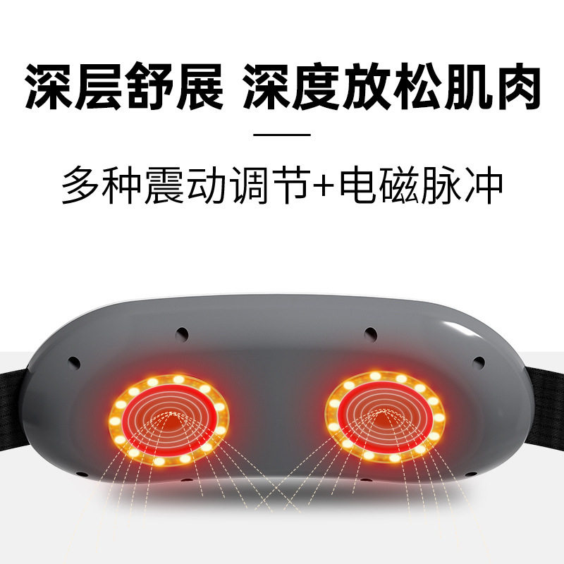 VTT按摩腰带揉腹仪揉捏震动腰部护腰热敷震动家用甩脂机腰带
