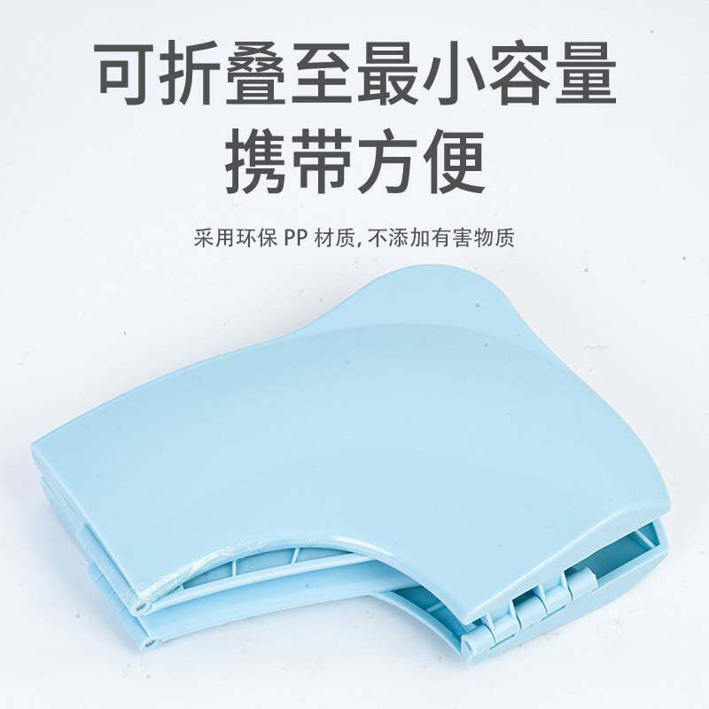儿童座便器简易旅游居家可折叠便携宝宝马桶垫防滑易清洗马桶圈