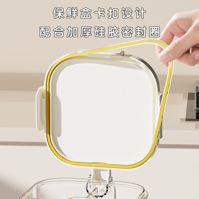 调料盒厨房家用调味瓶罐四分格大容量盐调味罐收纳盒多格一体盐罐