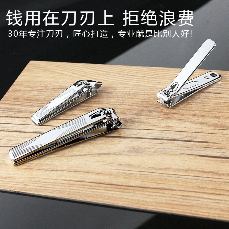 俏夫人12件修甲指甲钳美容指甲剪修脚甲指甲刀美甲工具礼赠品套装