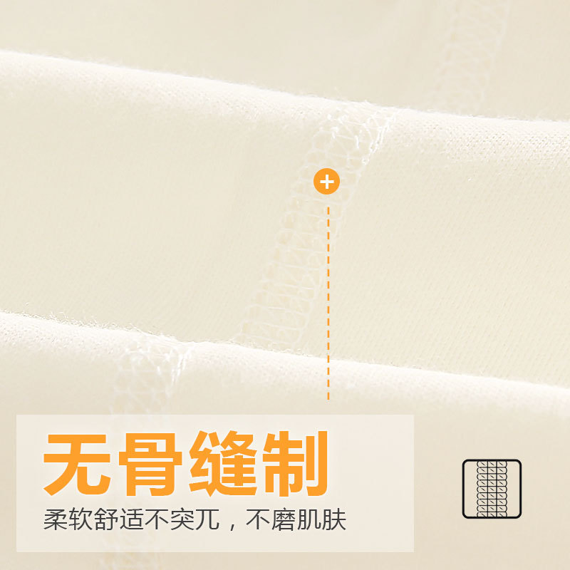 秋儿童秋衣纯棉a类婴儿分