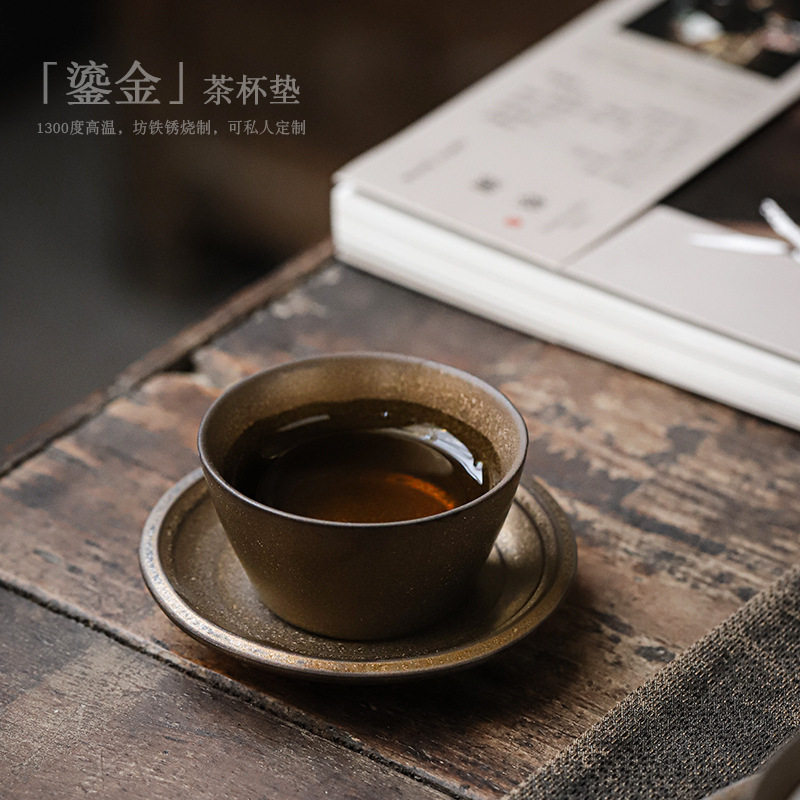遇素 仿古陶瓷茶杯垫杯托功夫茶具零配茶杯隔热垫圆形小杯垫复古
