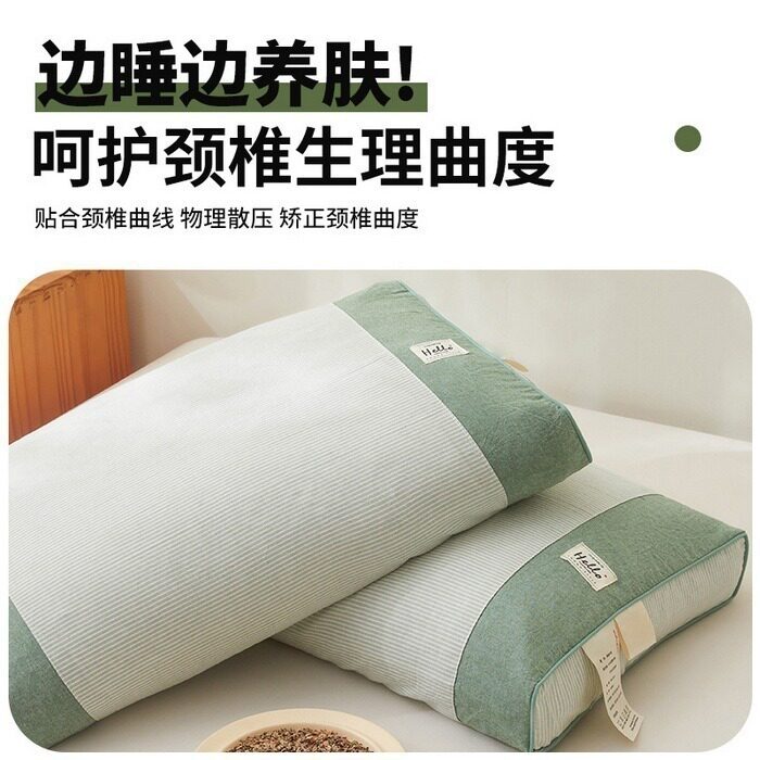 全棉荞麦壳皮枕头护颈椎助睡眠枕头芯单人宿舍家用成人决明子硬枕