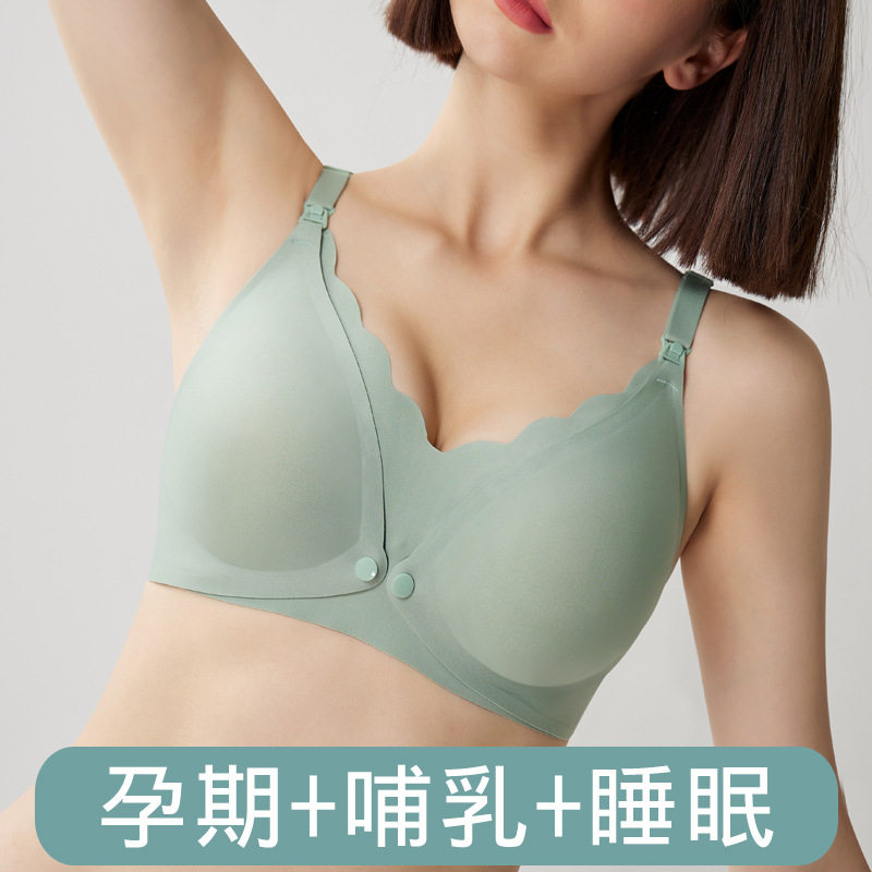哺乳内衣聚拢防下垂怀孕