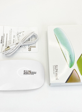 迷你指甲油胶烘干烤灯USB接口折叠式Sunmini鼠标光疗灯小型美甲灯