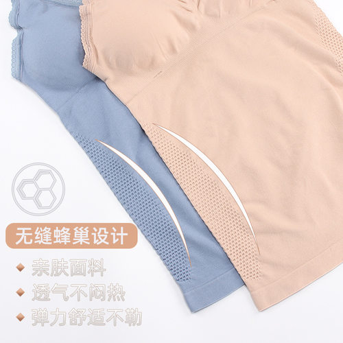前开扣孕妇哺乳背心长款