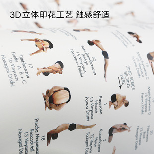 阿汤序列倒立垫教学垫瑜伽倒立金刚跪运动垫子