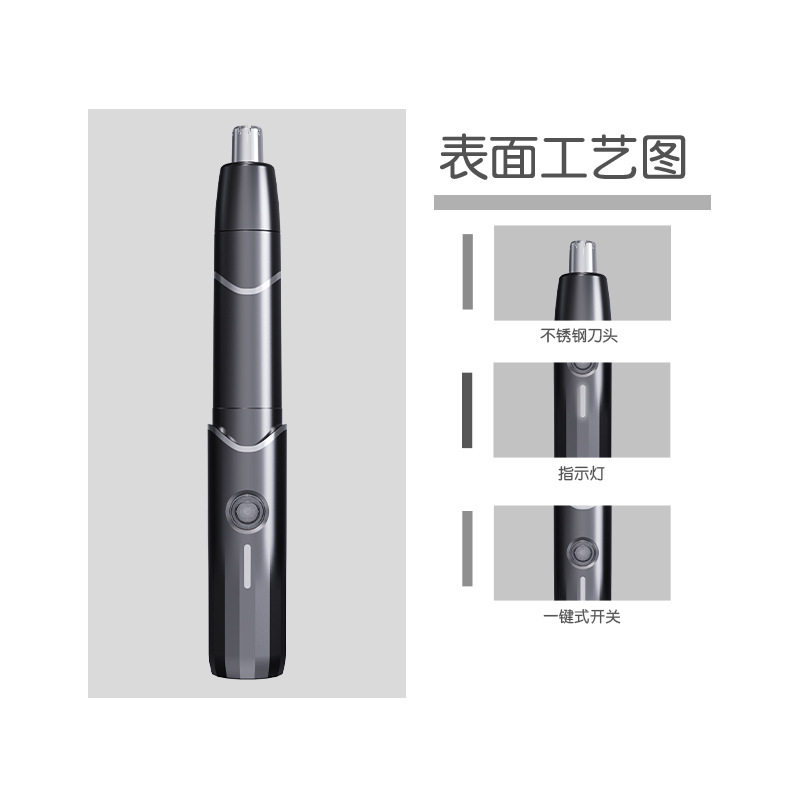 新品女士电动剃毛器修眉刀三合一鼻毛器多功能剃毛换头防水Typec