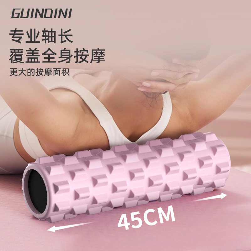 实心45cm泡沫轴钻石浮点狼牙棒EVA按摩滚轮瑜伽柱肌肉放松月牙轴
