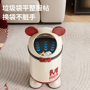 兔耳朵垃圾桶家用客厅轻奢高档房间卧室高颜值新年卡通创意卫生桶