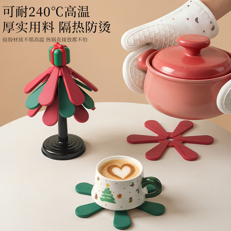 圣诞隔热垫一棵树杯垫餐垫创意摆件家用耐高温防烫锅垫硅胶碗垫子