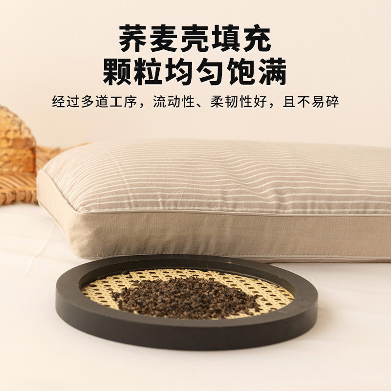 荞麦壳枕头家用成人男女单人护颈椎枕芯助睡眠专用小整头一对