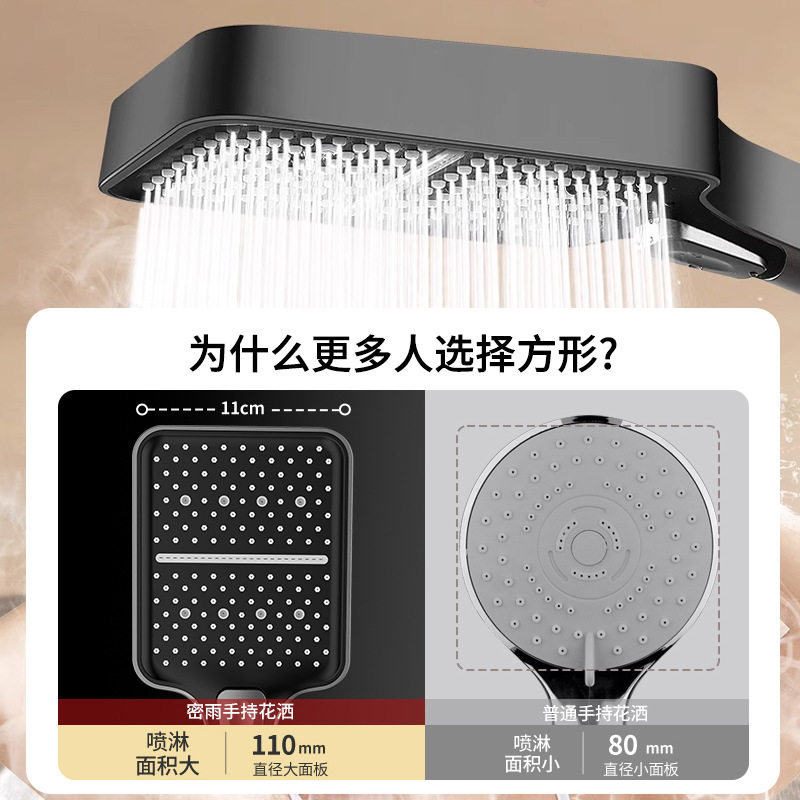 超强增压花洒喷头家用室内淋浴花晒软管套装浴室淋雨一整套莲蓬头