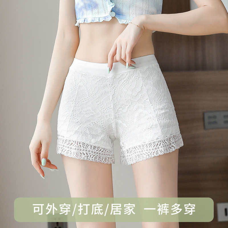 安全裤女防走光夏季薄款外穿不卷边蕾丝宽松短裤居家打底保险短裤