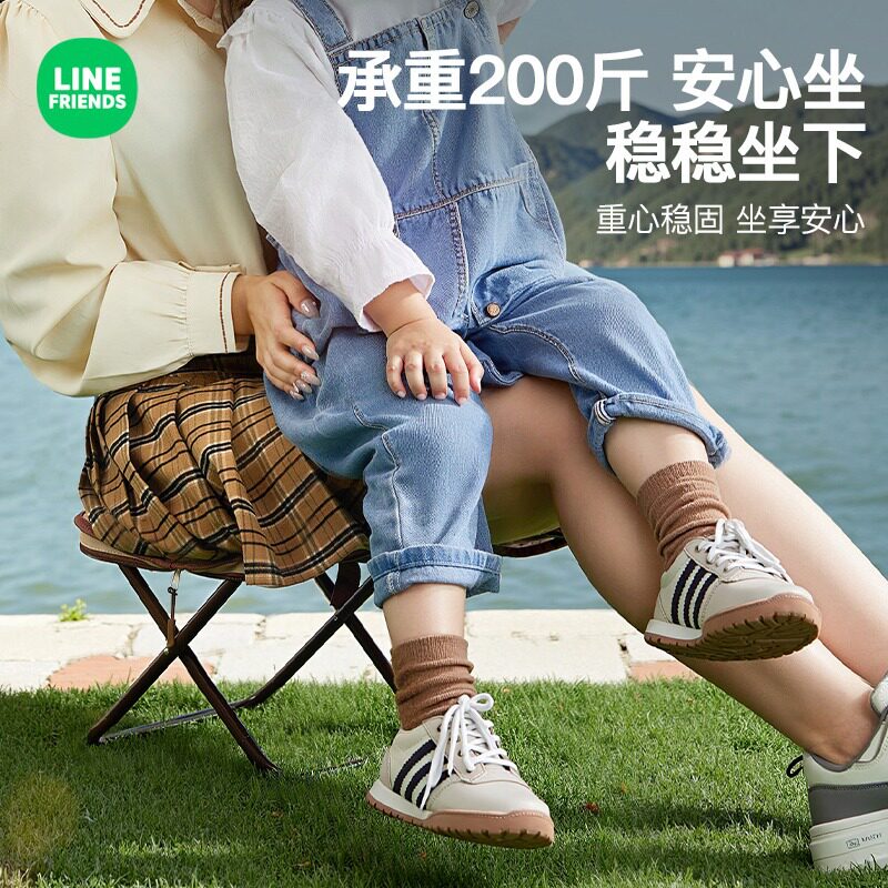 便携式露营马扎凳露营折叠椅子旅行笔袋钓鱼地铁出行站立折叠凳