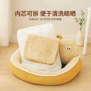 猫窝冬天保暖猫床猫云朵加厚睡觉宠物沙发可拆洗狗垫子小型犬狗窝