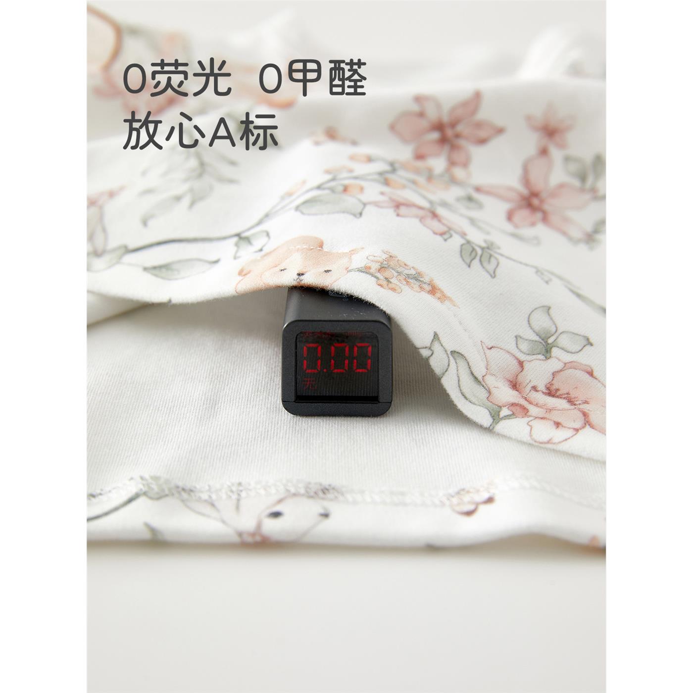儿童纯棉长袖秋衣秋裤宝