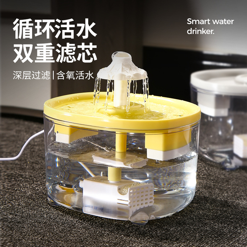 猫咪自动饮水机新款宠物喂水器自动过滤循环活水双过滤大容量猫碗