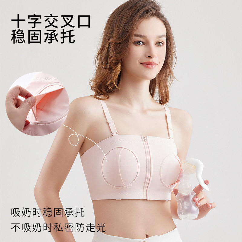 免手扶孕妇电动吸奶器文胸哺乳期喂奶内衣可调节吸乳胸衣哺乳神器